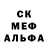 МЕТАДОН VHQ Almanbet Yakubov