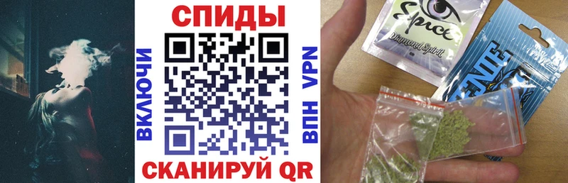 Бутират оксибутират Электрогорск