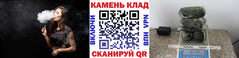 ГАШИШ ice o lator  Купить закладки  Электрогорск 