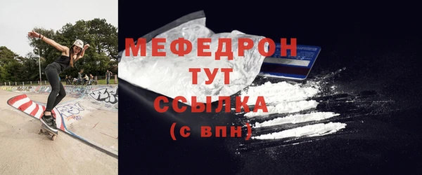 амфетамин Нея