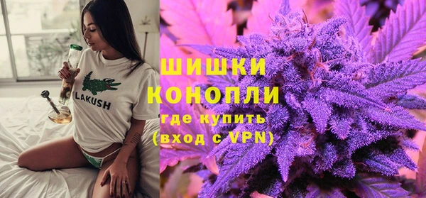 мефедрон Нефтекумск