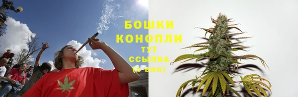 амфетамин Нея