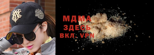 амфетамин Нея
