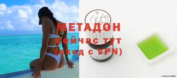 амфетамин Нея