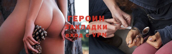 амфетамин Нея