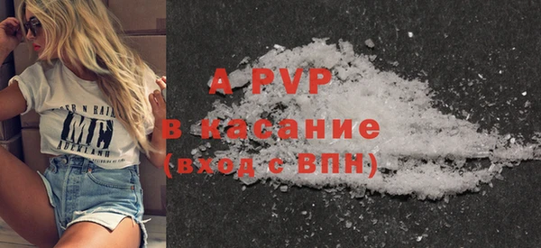 амфетамин Нея