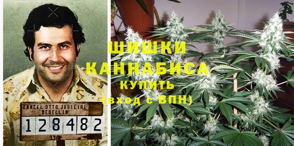 амфетамин Нея