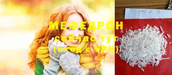 амфетамин Нея