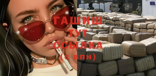 амфетамин Нея