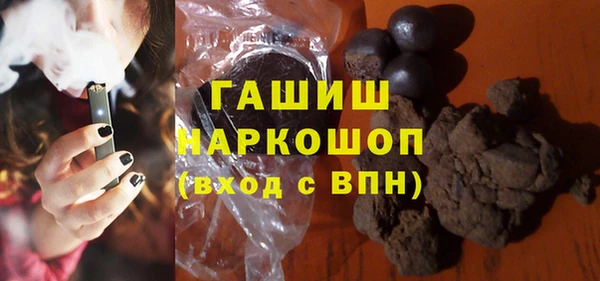 амфетамин Нея