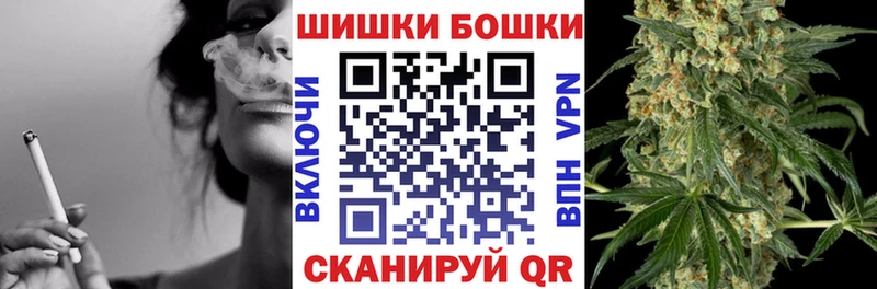 Купить где  Электрогорск  Каннабис MAZAR 